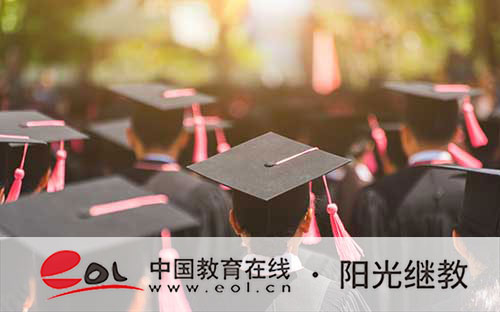 成人高考學校什么時候錄取？超過分數線就能被錄取嗎？
