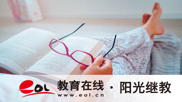 怎么查成人高考專業報名？學費貴不貴？