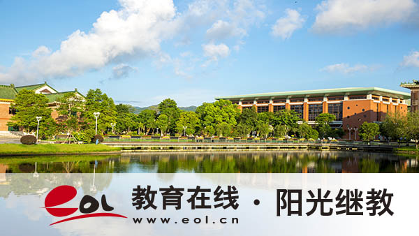 成人高考學歷在哪里查？是全日制還是非全日制？