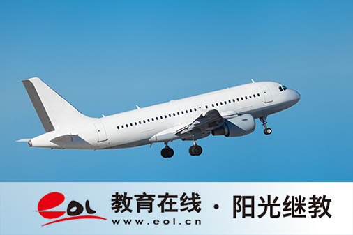 懷柔成人高考怎么報名？需要哪些條件？