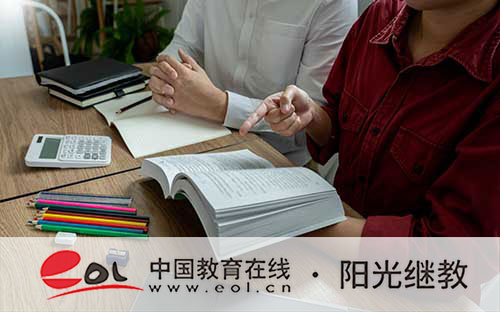 山東成人高考分數線很高嗎？考生未被錄取怎么辦？