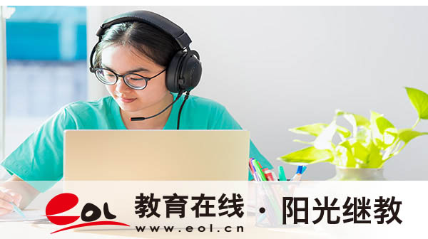 自考大專報名需要準備什么材料？需要什么條件？