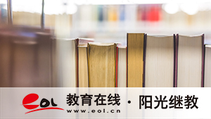 自考通過率真的很低嗎?有什么好處? 自考通過率真的很低嗎?有什么好處?