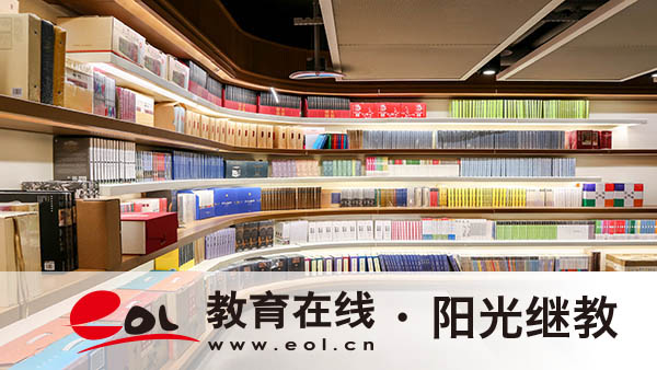 自考本科如何報名考試?需要準備什么材料? 自考本科如何報名考試?需要準備什么材料?