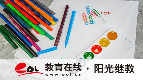 自考需要多大年齡才能報名?考試報名條件有哪些? 自考需要多大年齡才能報名?考試報名條件有哪些?