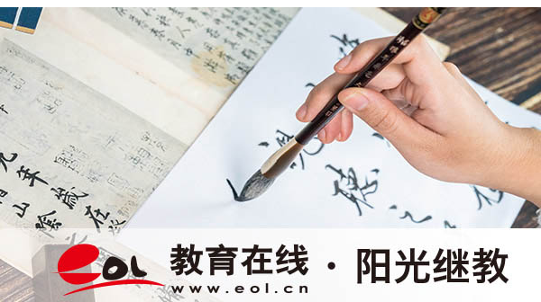 海南自考本科怎么報名？考本科學歷有用嗎？