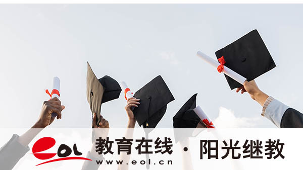 鄭州自考本科報名費多少?河南考本科申請條件有哪些? 鄭州自考本科報名費多少?河南考本科申請條件有哪些?