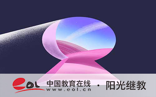 參加成人高考可以留學嗎?學歷有用嗎? 參加成人高考可以留學嗎?學歷有用嗎?