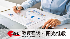 鄒平成人高考報名需要現場審核？信息怎么保存？