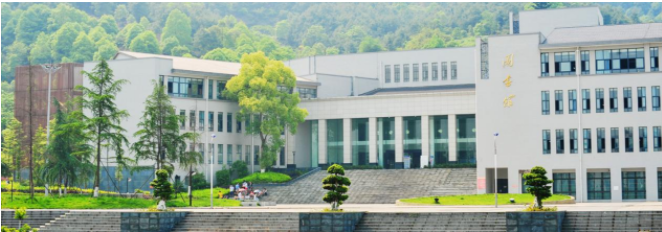 重慶城市科技學院成人高等教育2025級新生入學報到須知 重慶城市科技學院成人高等教育2025級新生入學報到須知