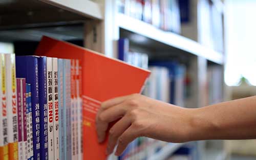 必看！重慶開放大學畢業需滿足這些條件