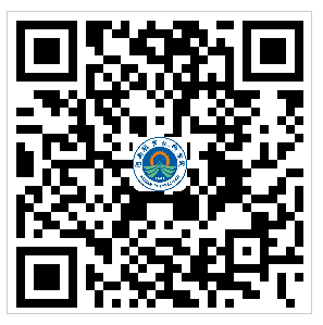 關于高等學歷繼續教育學生2025年度學費收繳的通知 關于高等學歷繼續教育學生2025年度學費收繳的通知