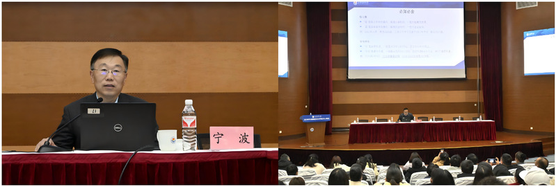 上海海洋大學2025級學歷繼續教育 新生開學典禮暨入學教育圓滿舉行