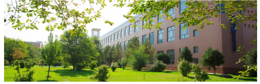 昌吉學院2025年高等學歷繼續教育招生簡章