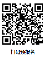 2025年河南農業大學繼續教育學院成人招生咨詢 2025年河南農業大學繼續教育學院成人招生咨詢
