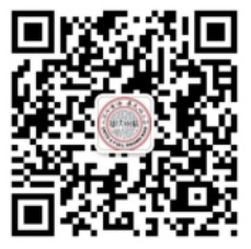 蘇州大學2025年成人高等教育招生簡章