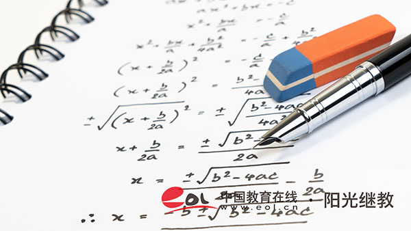 廣東自考如何報名?注意事項有嗎? 廣東自考如何報名?注意事項有嗎?