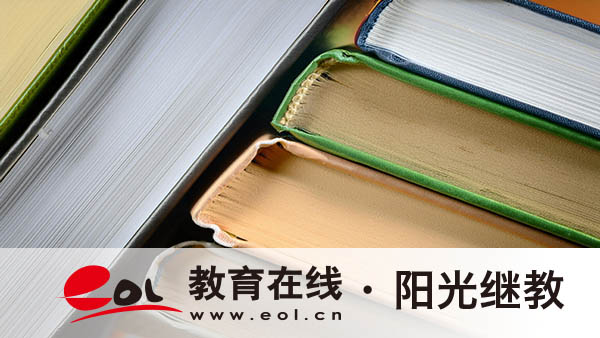 成人高考畢業時間是什么時候？條件有哪些？
