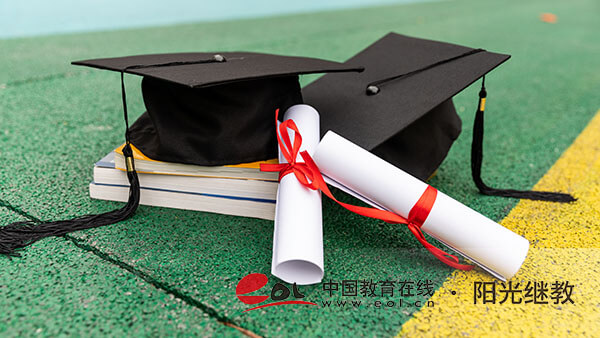 自考報考信息該怎么填？網上有哪些流程？