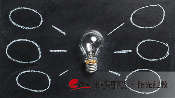 自考報名時需要注意什么細節？社會認可度高嗎？