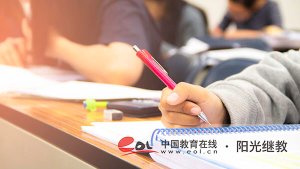 自考適合什么樣的人報考？有助學金嗎？