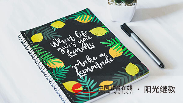 成人高考報名方式有哪些？流程是怎樣的？