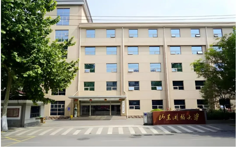 山東開放大學2025年秋季開放教育招生簡章