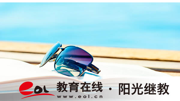 廣西自考報名流程是怎樣？有哪些專業？