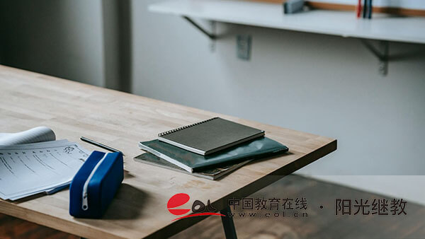 大自考和小自考如何選擇？含金量一樣嗎？