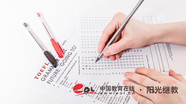 自考報名有幾次？適合哪些人報考？