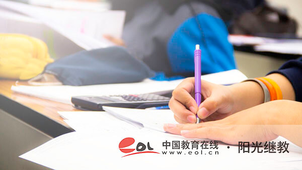 上海高中學歷能自考報名嗎？考哪幾門？