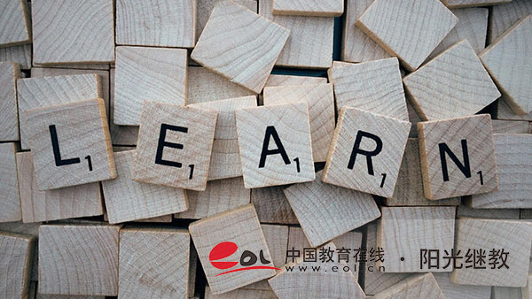 自考異地報名需要準備哪些材料？有什么差別？