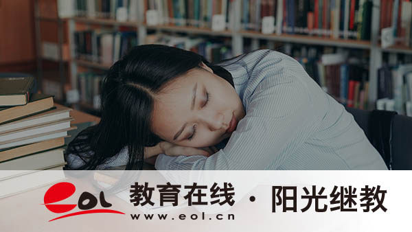 成人高考報名怎么選？考試科目有哪些？