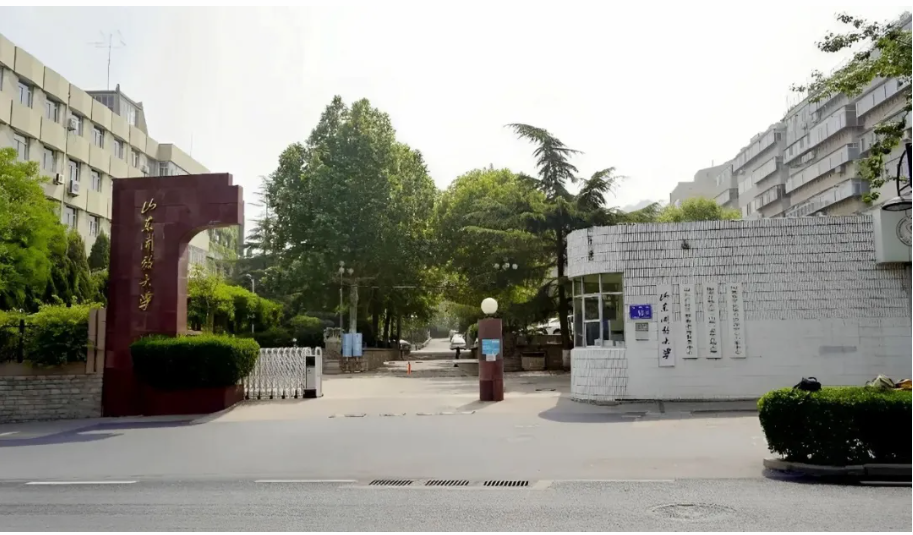 山東開放大學2025年秋季開放教育招生簡章