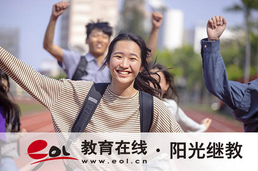 成人高考報名幾月開始報名？自己報名很麻煩嗎？