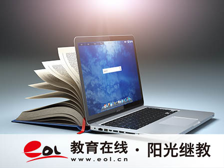 四川資陽成人高考官網報名入口在哪里?條件有哪些? 四川資陽成人高考官網報名入口在哪里?條件有哪些?