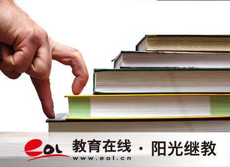 成人高考報名需要提供身份證嗎?考試注意事項有哪些? 成人高考報名需要提供身份證嗎?考試注意事項有哪些?