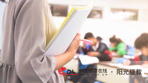 自學考試報名步驟有哪些?哪些專業可選? 自學考試報名步驟有哪些?哪些專業可選?