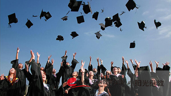 在職黨通關指南：重慶開放大學考試適配技巧