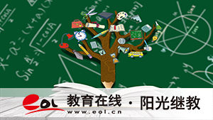 成人高考需要什么書籍？要準備哪些文具？