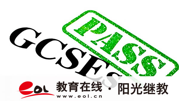 山東臨邑成人高考怎么報名？要準備哪些材料？