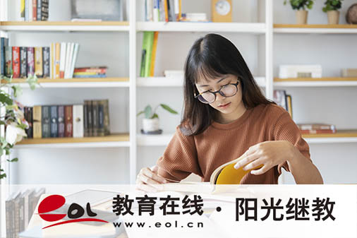 青島成人高考如何報名？要準備哪些材料？