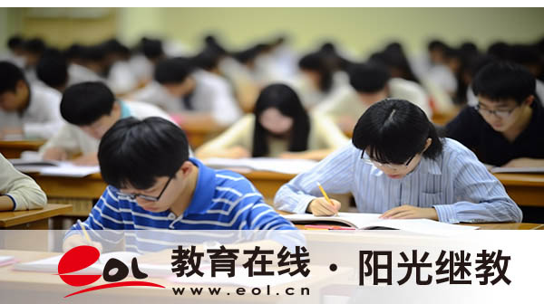 自考報名時間是多久？可以報考本科嗎？