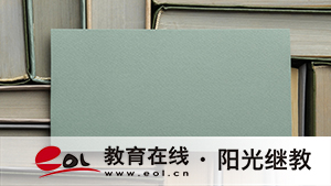 天津自考怎么在網上報名？可以考公務員嗎？