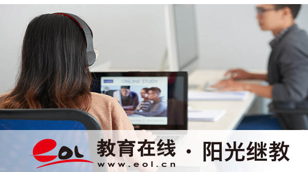 安徽廬陽區自考報名條件有哪些？流程是怎樣？