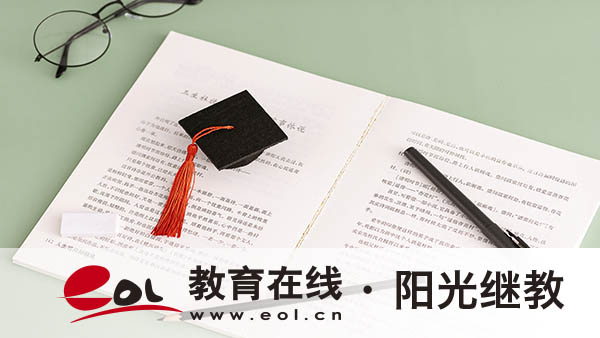 自考復習怎么合理利用課程大綱？內容有哪些？