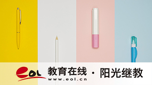 自考大專考哪些內容？怎么提高通過率？