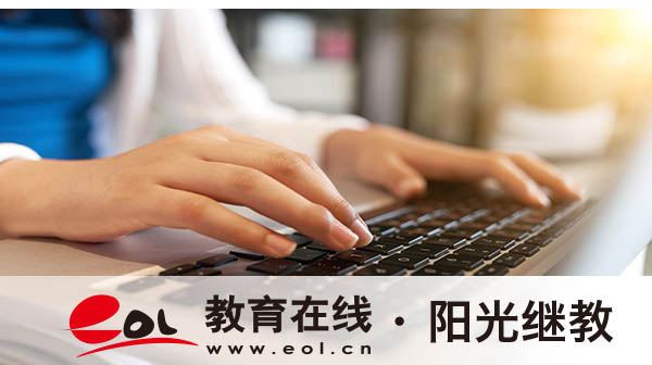 山東自學考試會考數學嗎？科目有哪些？