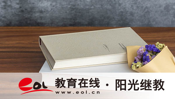 上海成人高考學校怎么報名？如何備考？