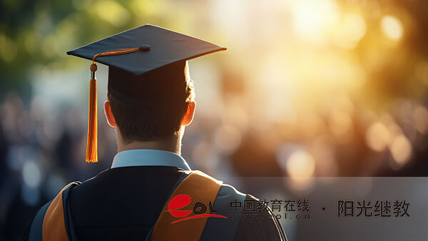 重慶開放大學專升本：工作學習兩不誤，學歷躍升有保障